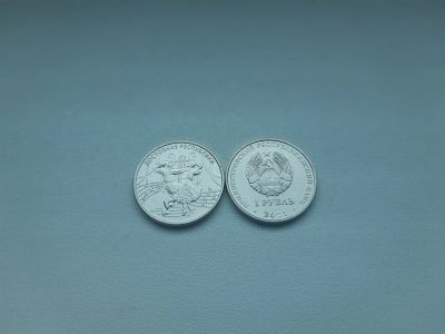 Лот: 18421031. Фото: 1. Приднестровье 1 рубль 2021 " Достояние... Европа