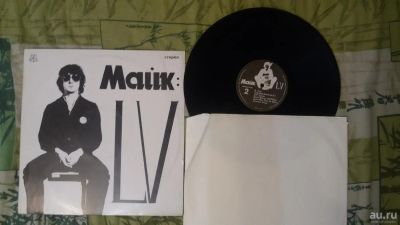 Лот: 8539031. Фото: 1. Майк Науменко (Зоопарк) - LV... Аудиозаписи