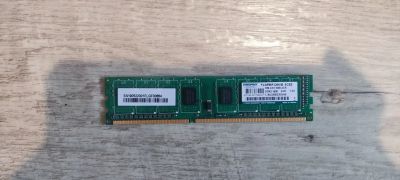 Лот: 23536246. Фото: 1. DDR3 4GB 1600mhz. Оперативная память