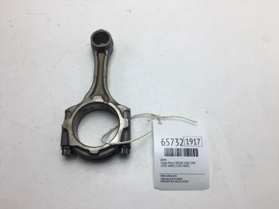 Лот: 20404057. Фото: 1. Шатун Toyota Mark Ii 1998 1320146050... Двигатель и элементы двигателя
