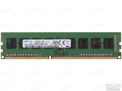 Лот: 8747802. Фото: 1. Память оперативная Samsung DDR3... Оперативная память