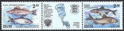 Лот: 14569814. Фото: 1. 2000. № 629-630. Фауна. Рыбы Чудско-Псковского... Марки