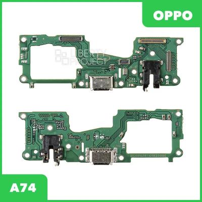 Лот: 20552985. Фото: 1. Шлейф Oppo A91 (CPH2021) на системный... Шлейфы, разъёмы