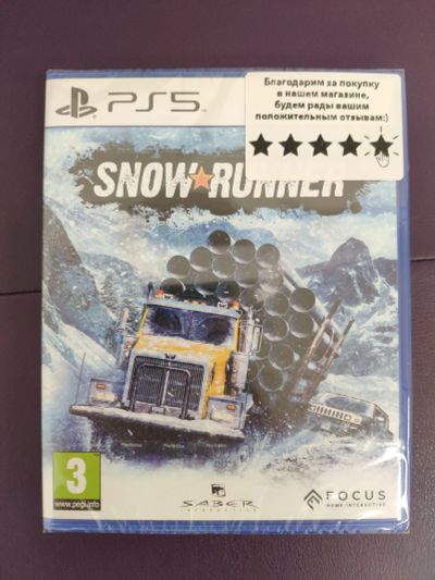 Лот: 25441323. Фото: 1. Игровой диск Snow runner ps5. Игры для консолей