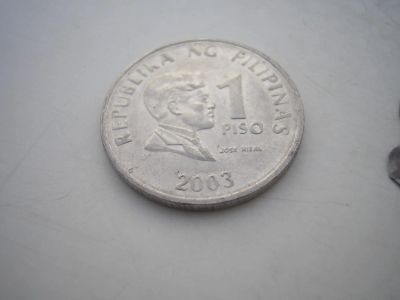 Лот: 8216128. Фото: 1. 1 песо 2003 года. Филиппины. Азия
