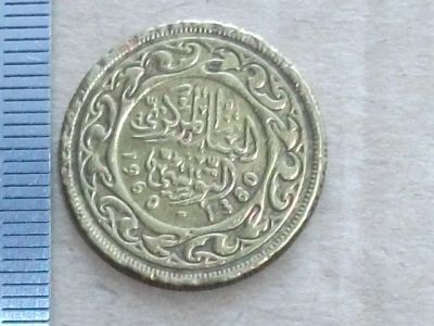 Лот: 9176967. Фото: 1. Монета 20 миллим Тунис 1960 узор. Африка