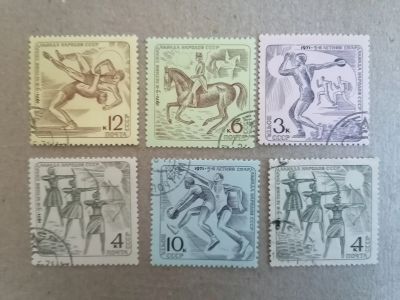 Лот: 25633679. Фото: 1. Спорт 1971 год СССР. Марки