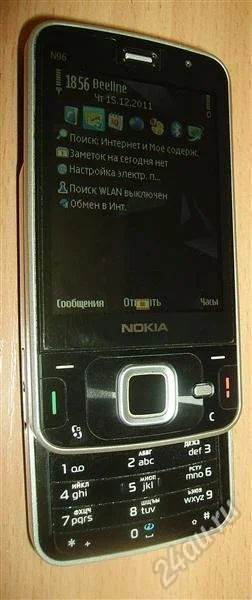 Лот: 1426465. Фото: 1. Nokia N96 16GB обмен на N8 + моя... Смартфоны
