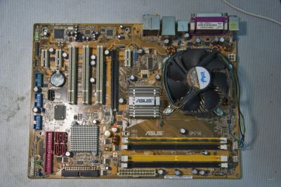Лот: 4258177. Фото: 1. Материнская плата Asus P5B + проц... Материнские платы