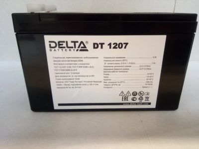 Лот: 22491719. Фото: 1. АКБ Delta dt1207 аккумулятор. Аккумуляторы