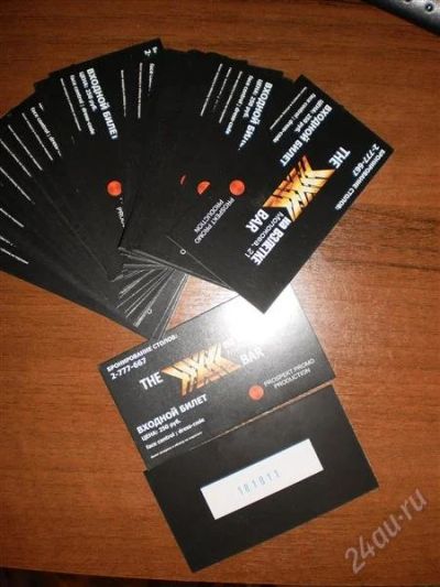 Лот: 1234854. Фото: 1. билеты в нк "ххххх" на 18.10.11... Разное