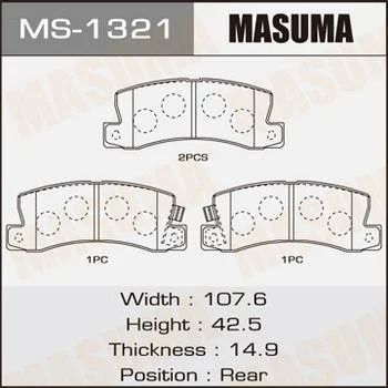 Лот: 11278696. Фото: 1. Колодки дисковые Masuma AN-420K... Тормозная система