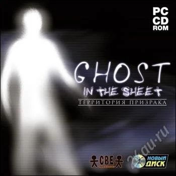 Лот: 867518. Фото: 1. Ghost in the sheet. Территория... Игры для ПК