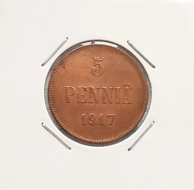 Лот: 20320007. Фото: 1. 5 пенни 1917 года. Русская Финляндия... Россия до 1917 года