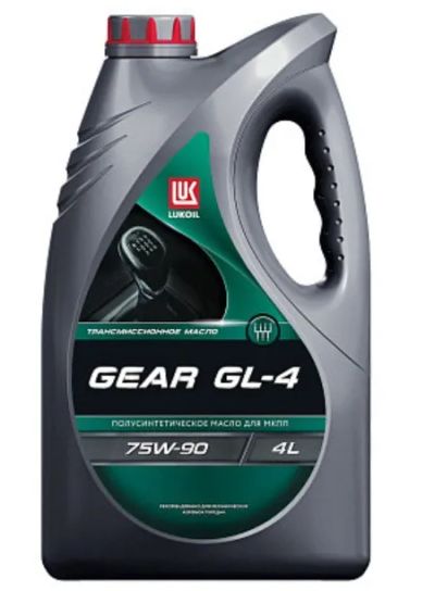 Лот: 25512767. Фото: 1. Масло Лукойл Gear GL-4 75w90... Масла, жидкости