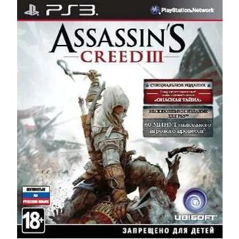 Лот: 3311761. Фото: 1. Assasins Creed 3 + Star Wars The... Игры для консолей