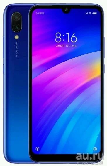 Лот: 13530003. Фото: 1. Xiaomi redmi 7 3/32, Comet Blue... Смартфоны