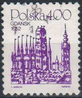 Лот: 23329822. Фото: 1. 1981. Польша. Горизонты польских... Марки