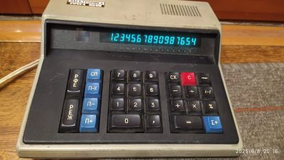 Лот: 25439000. Фото: 1. Калькулятор Электроника 59 СССР. Калькуляторы