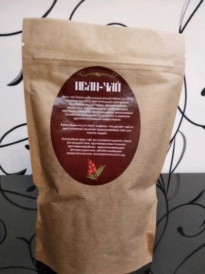 Лот: 12573651. Фото: 1. Иван чай листовой ферментированный. Чай, кофе, какао
