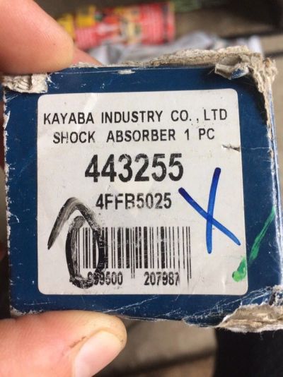 Лот: 12714589. Фото: 1. Амортизатор Kayaba Premium MICRA... Ходовая, подвеска, рулевое управление