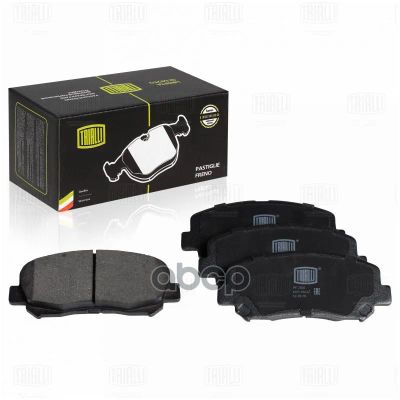 Лот: 24853494. Фото: 1. Тормозные Колодки Mazda Cx-5... Тормозная система