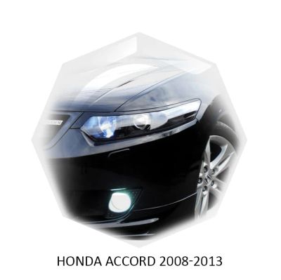 Лот: 7490001. Фото: 1. Реснички на фары Honda Accord... Детали тюнинга