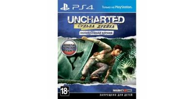 Лот: 14941012. Фото: 1. PS4 Uncharted Судьба Дрейка. Игры для консолей