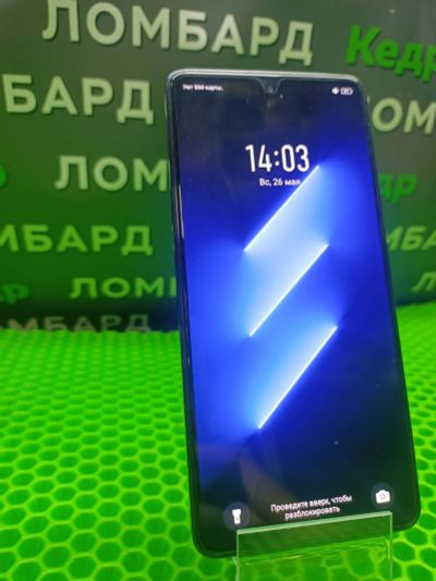 Лот: 24559434. Фото: 1. Смартфон Infinix GT 10 Pro 8/256... Смартфоны