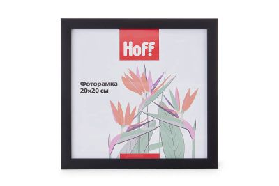 Лот: 23634083. Фото: 1. Фоторамка HOFF Hoff чёрный. Фоторамки, фотоальбомы