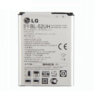 Лот: 15545697. Фото: 1. Аккумулятор LG D320. Аккумуляторы