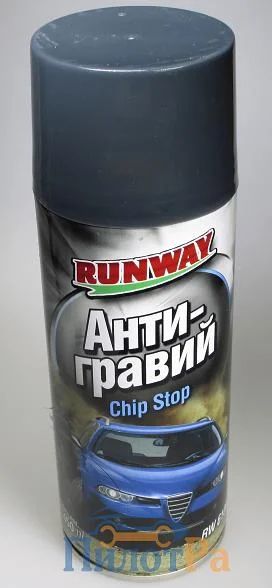 Лот: 7277965. Фото: 1. Антигравий (аэрозоль) серый 450... Средства по уходу