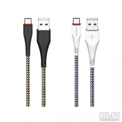 Лот: 18054197. Фото: 1. Кабель USB- Type-C Borofone BX25... Дата-кабели, переходники