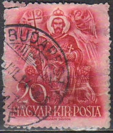 Лот: 25189804. Фото: 1. 1938. Венгрия. 900 лет со дня... Марки