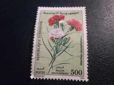 Лот: 17305598. Фото: 1. Марка для Вашей коллекции. №26756. Марки