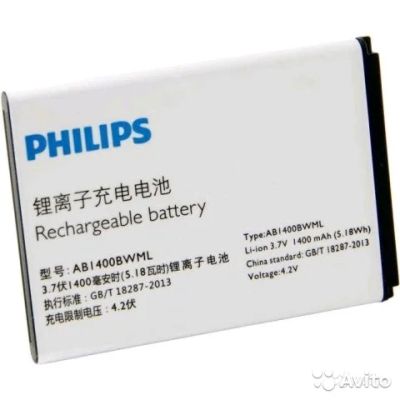 Лот: 11540678. Фото: 1. АКБ Philips AB1400BWML(S308). Аккумуляторы