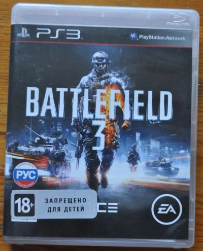 Лот: 4601882. Фото: 1. Battlefield 3 ps3. Игры для консолей