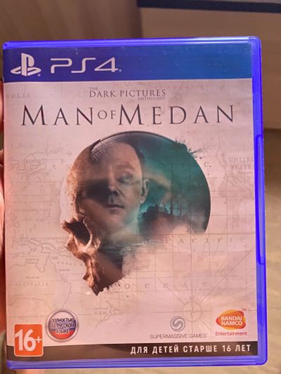 Лот: 16768647. Фото: 1. The Dark Pictures Anthology: Man... Игры для консолей