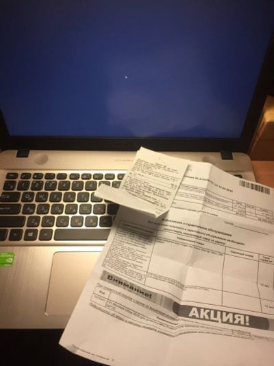 Лот: 12052156. Фото: 1. Ноутбук ASUS K541UV (5165). Ноутбуки