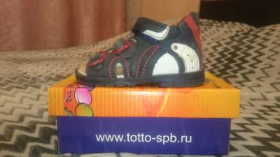 Лот: 11624801. Фото: 1. Сандали Тотта. Сандалии