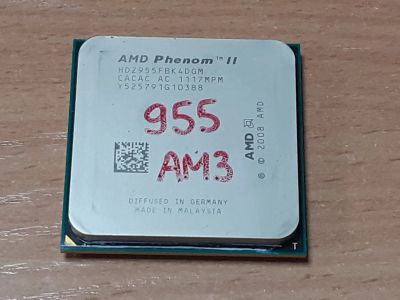 Лот: 21072400. Фото: 1. Процессор AM3 CPU AMD Phenom II... Процессоры