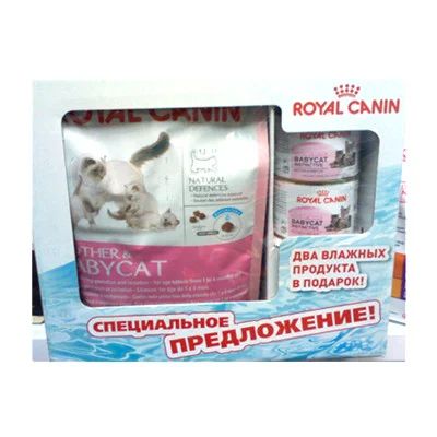 Лот: 3486785. Фото: 1. Royal Canin Mother & Babycat... Корма