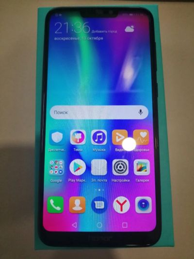 Лот: 14804887. Фото: 1. Смартфон Honor 8C (1310-03). Смартфоны