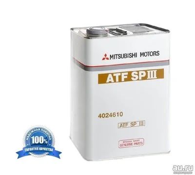 Лот: 13655368. Фото: 1. Mitsubishi DiaQueen ATF SP III... Масла, жидкости