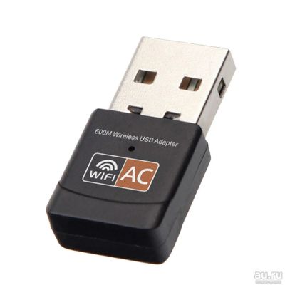 Лот: 13216404. Фото: 1. WiFi USB адаптер. WiFi, Bluetooth адаптеры