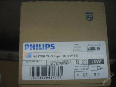 Лот: 1384750. Фото: 1. Люминесцентная лампа Philips TL-D... Другое освещение