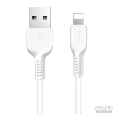 Лот: 16435270. Фото: 1. Кабель USB - Lightning (для iPhone... Зарядные устройства, блоки питания, адаптеры сетевые для смартфонов