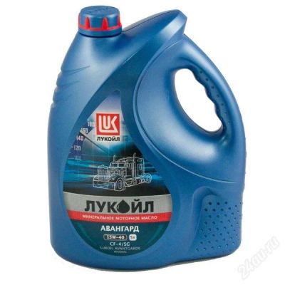 Лот: 2118491. Фото: 1. Лукойл Авангард SAE15w40 CF-4... Масла, жидкости