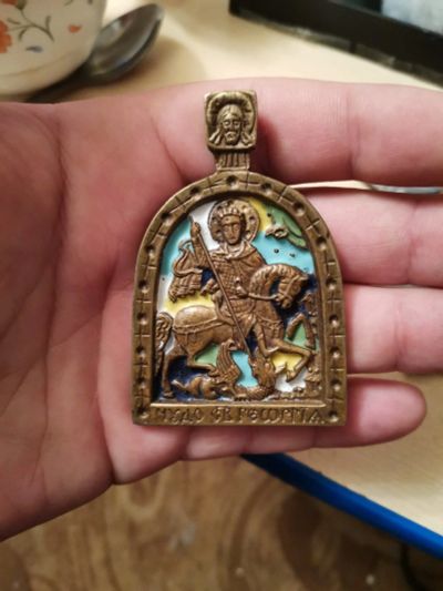 Лот: 16796996. Фото: 1. Икона Георгий победоносец, бронза... Иконы