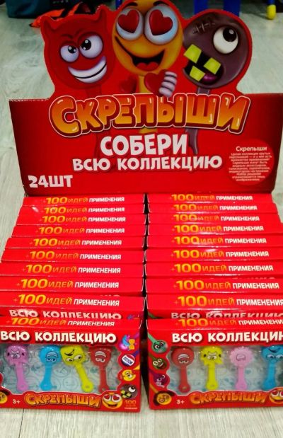 Лот: 15079460. Фото: 1. Скрепыши (набор). Сувенирные наборы